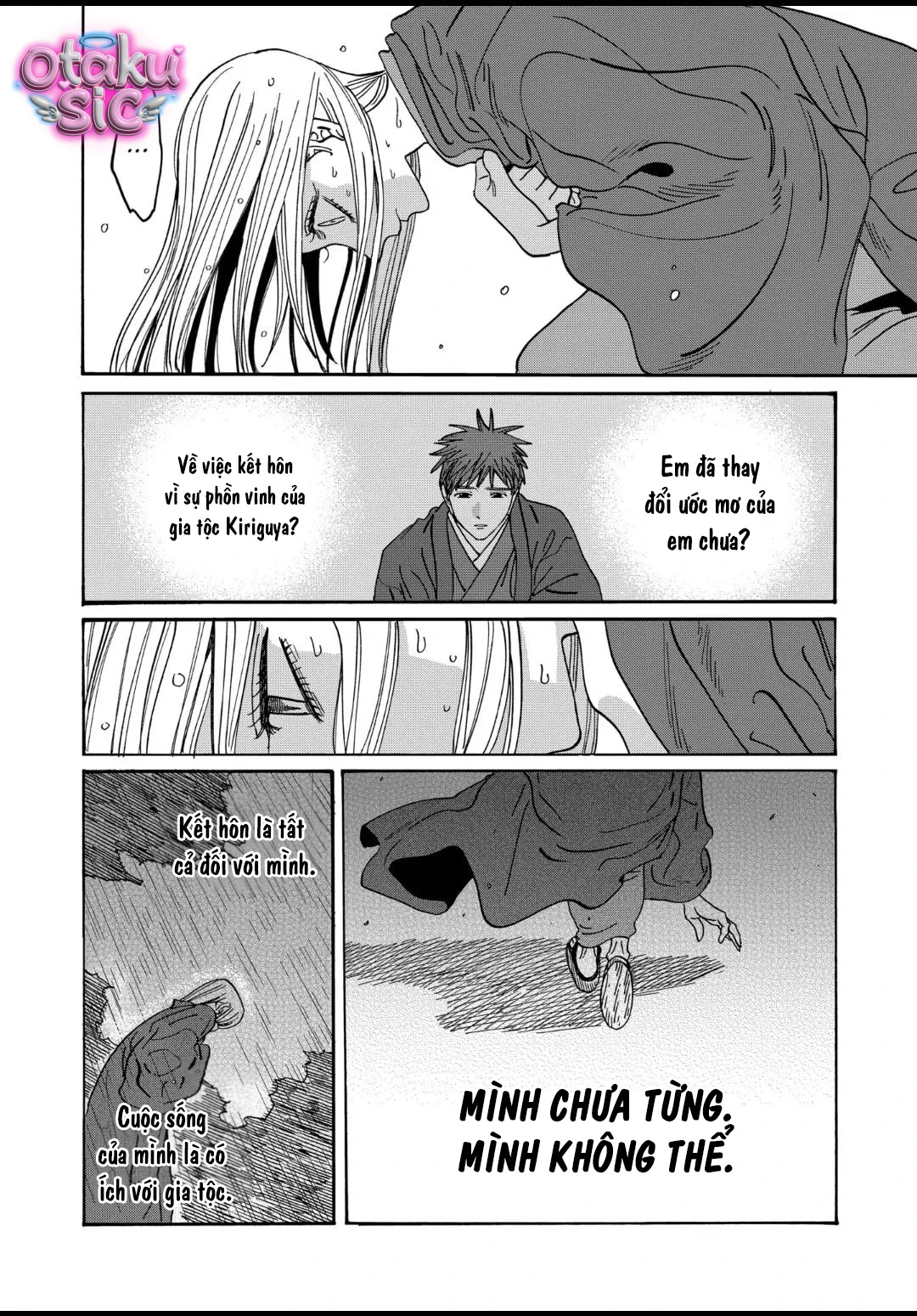 Firefly Wedding - Chap 24 - Trang 12