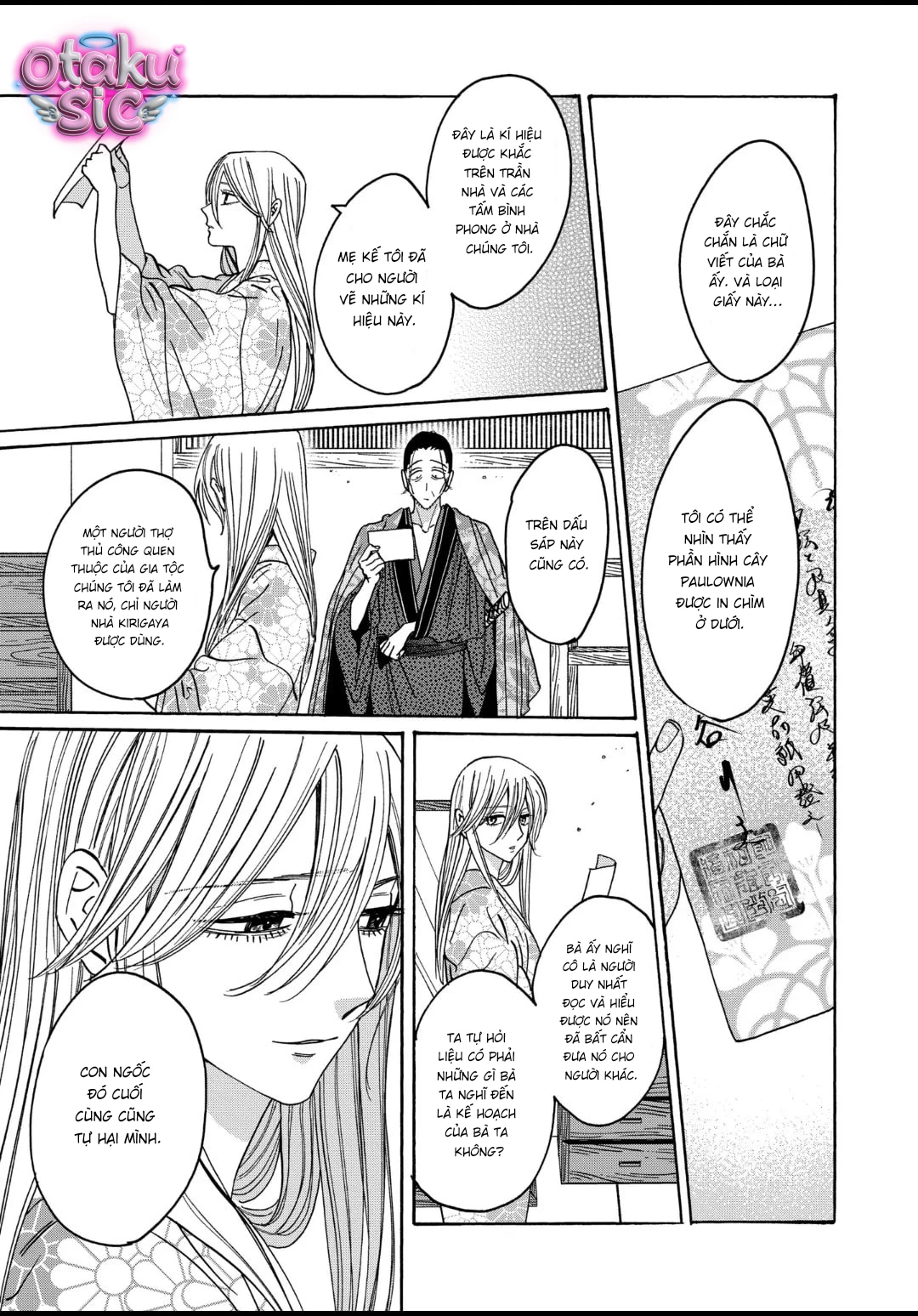 Firefly Wedding - Chap 26 - Trang 19