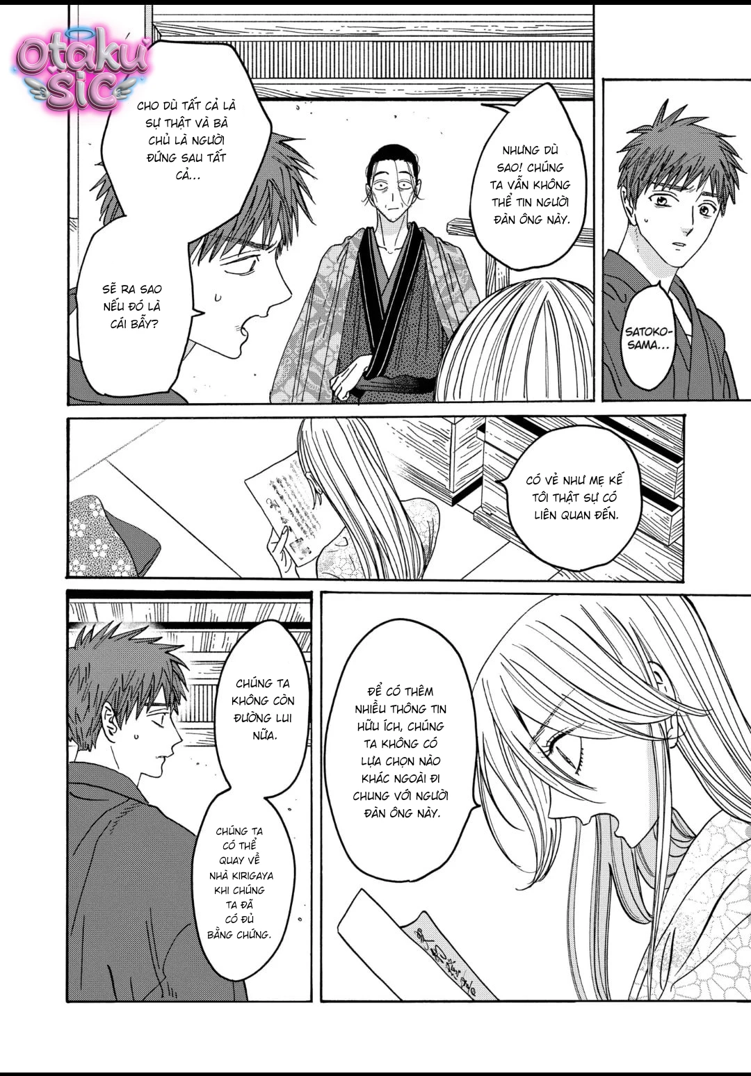 Firefly Wedding - Chap 26 - Trang 20