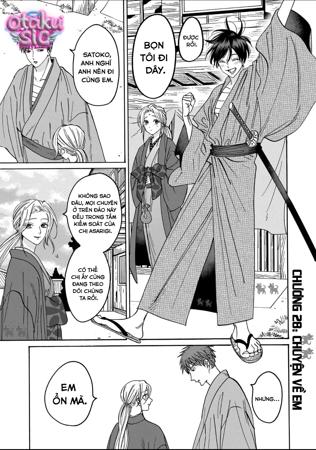 Firefly Wedding - Chap 28 - Trang 0