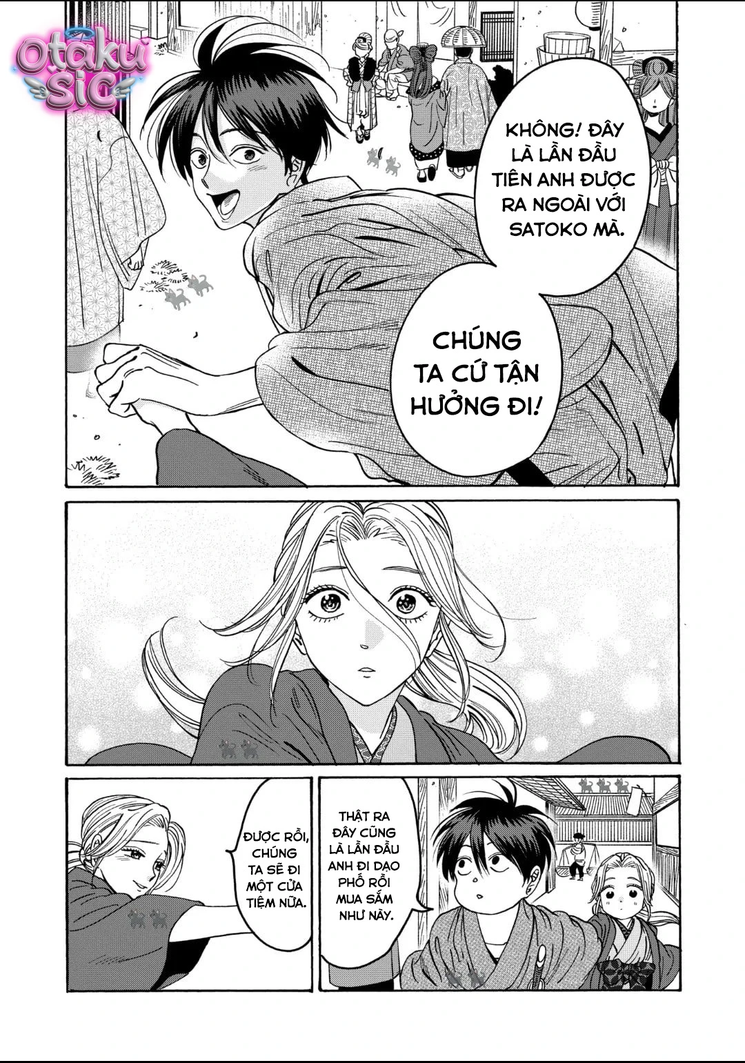 Firefly Wedding - Chap 28 - Trang 12