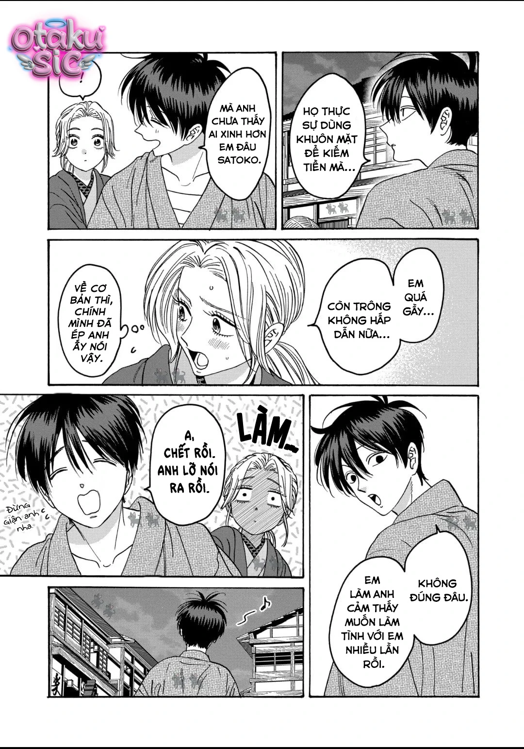 Firefly Wedding - Chap 28 - Trang 16
