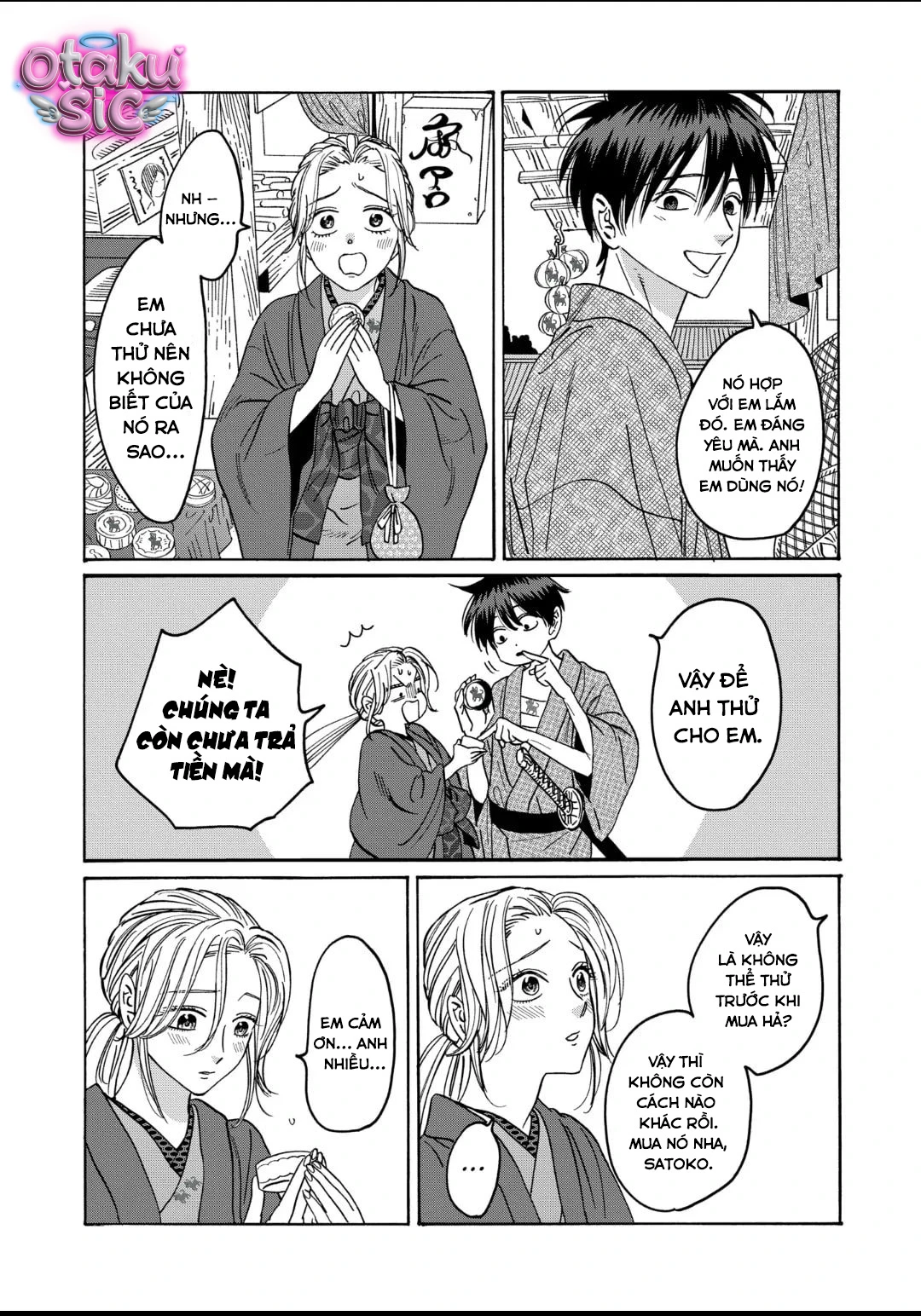 Firefly Wedding - Chap 28 - Trang 7