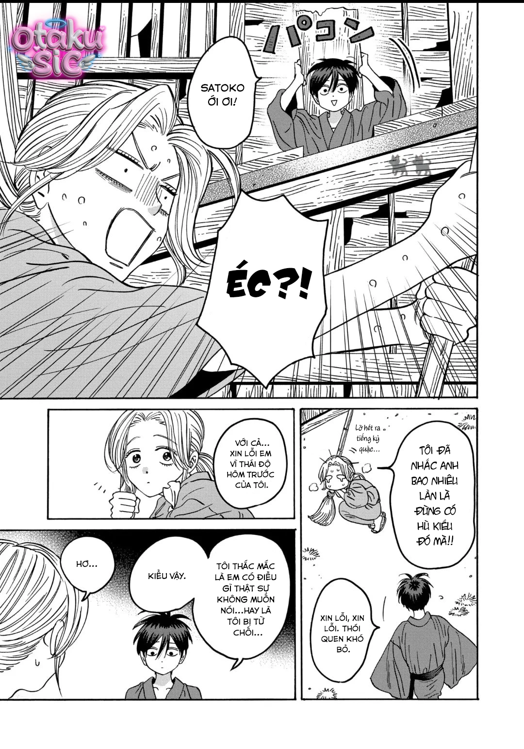 Firefly Wedding - Chap 29 - Trang 16