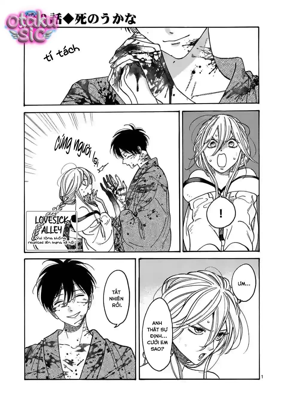Firefly Wedding - Chap 3 - Trang 1