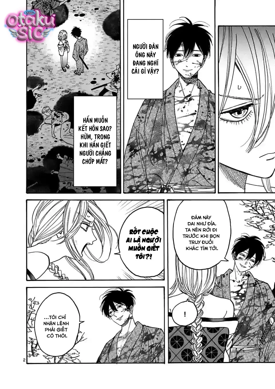 Firefly Wedding - Chap 3 - Trang 2