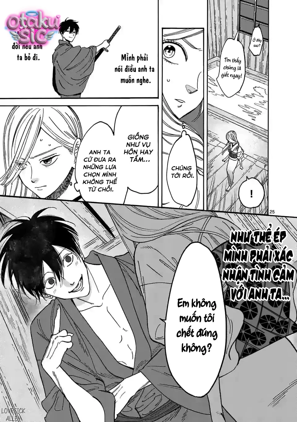 Firefly Wedding - Chap 3 - Trang 25