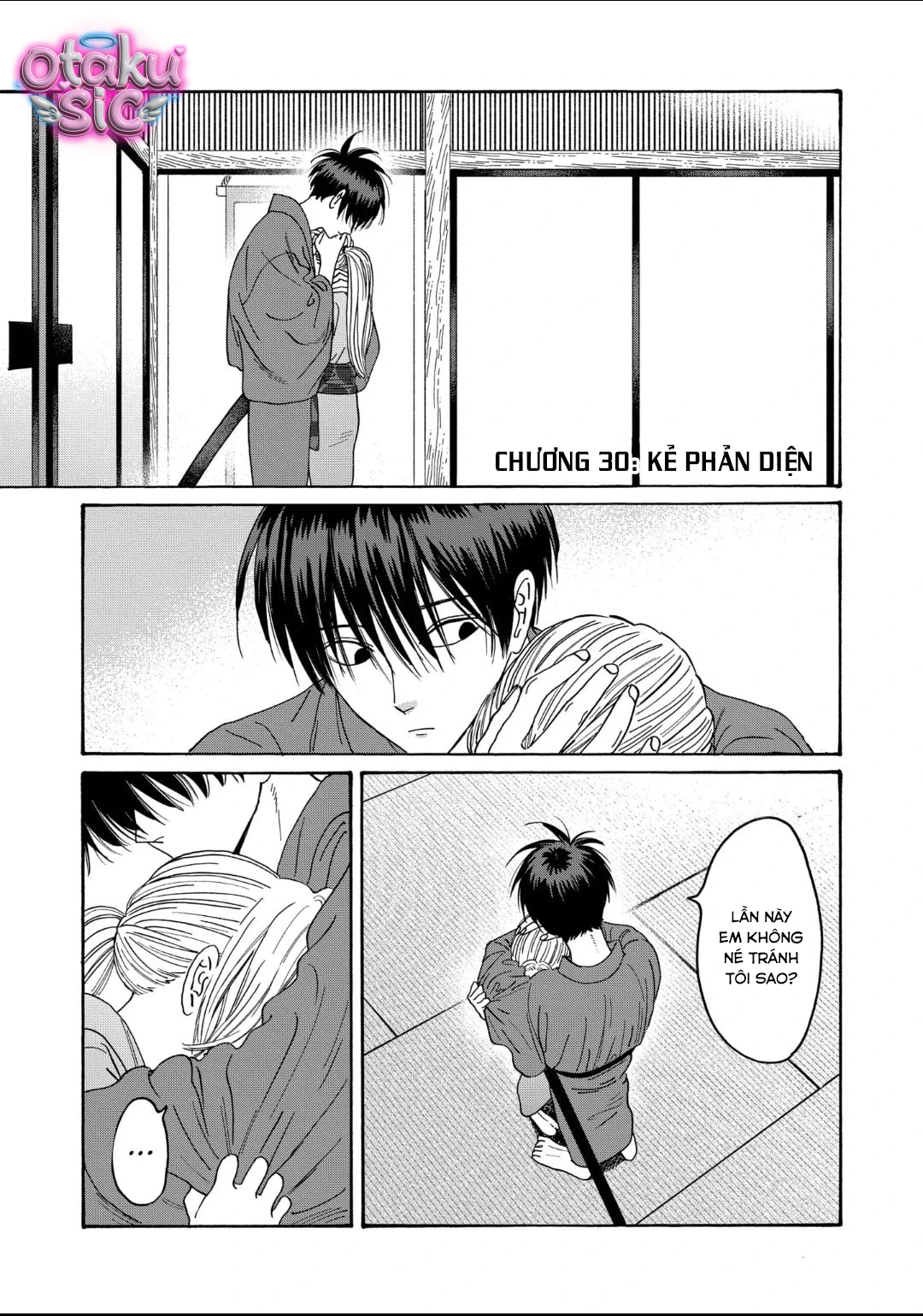 Firefly Wedding - Chap 30 - Trang 0