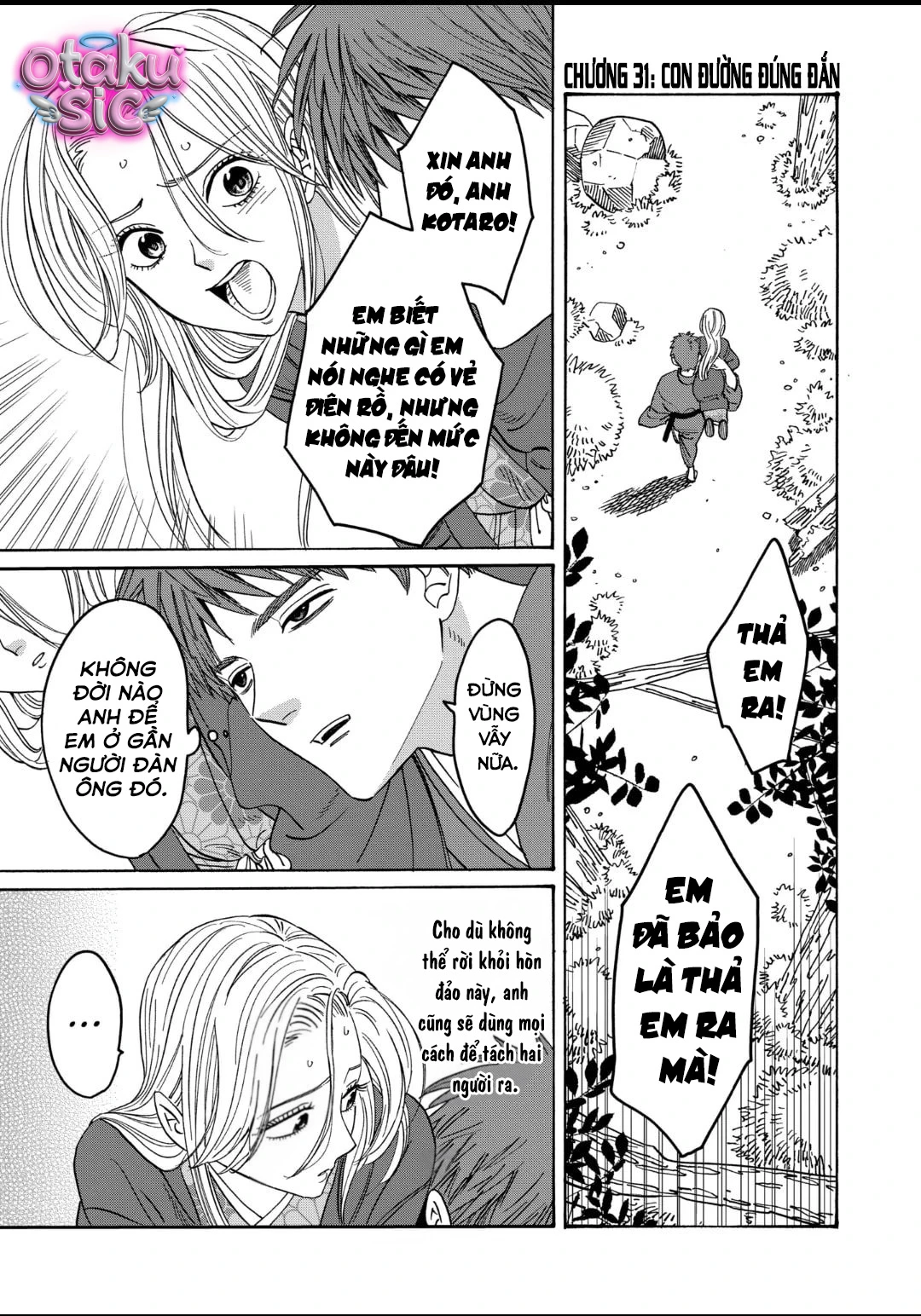 Firefly Wedding - Chap 31 - Trang 0