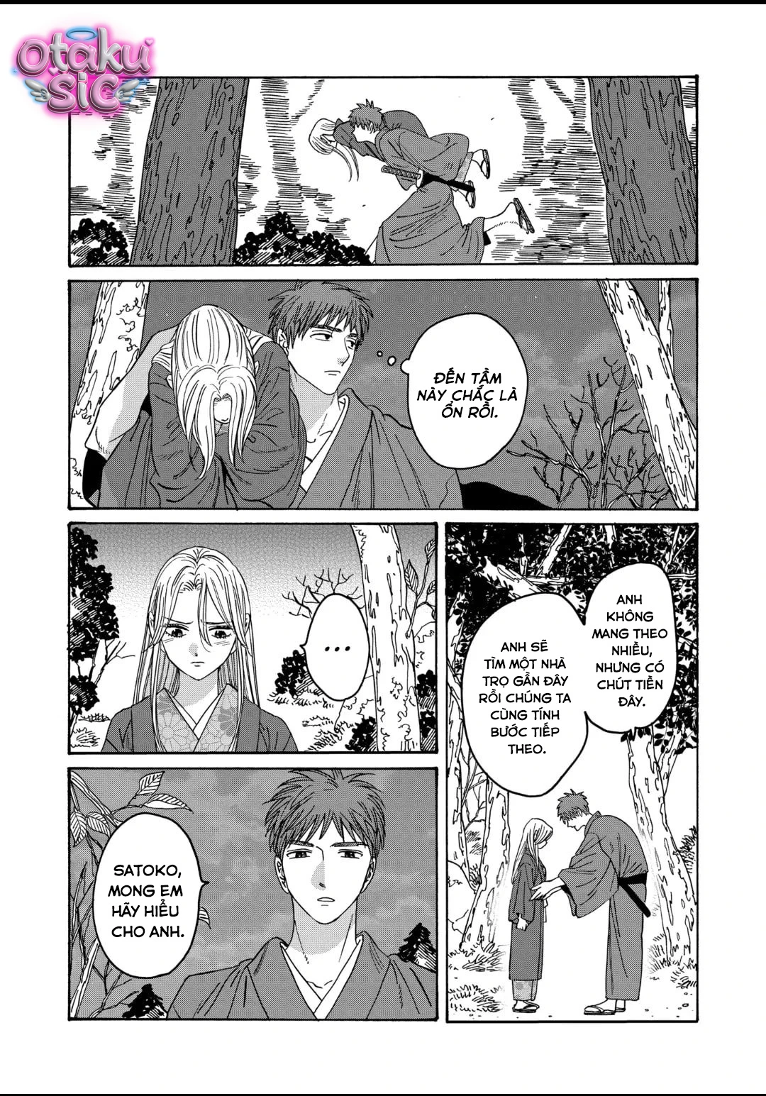 Firefly Wedding - Chap 31 - Trang 1