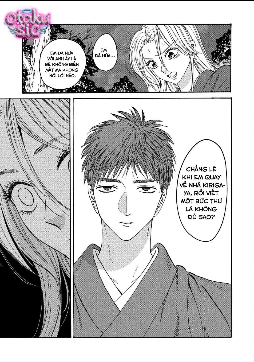 Firefly Wedding - Chap 31 - Trang 2
