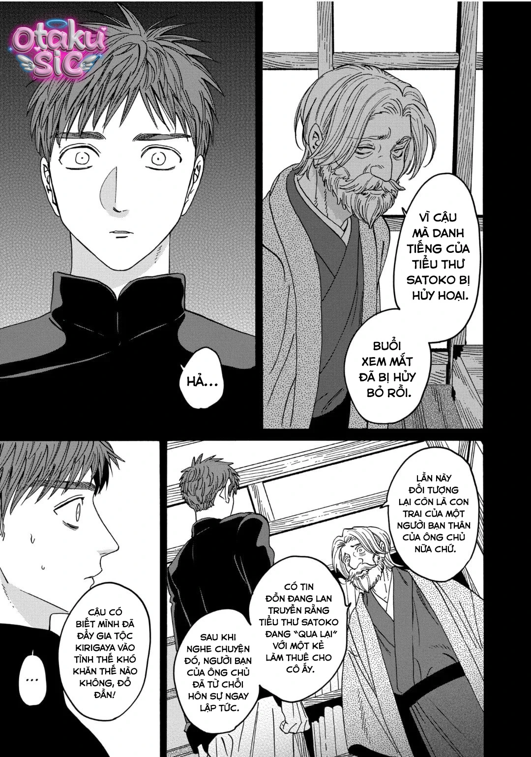 Firefly Wedding - Chap 31 - Trang 22