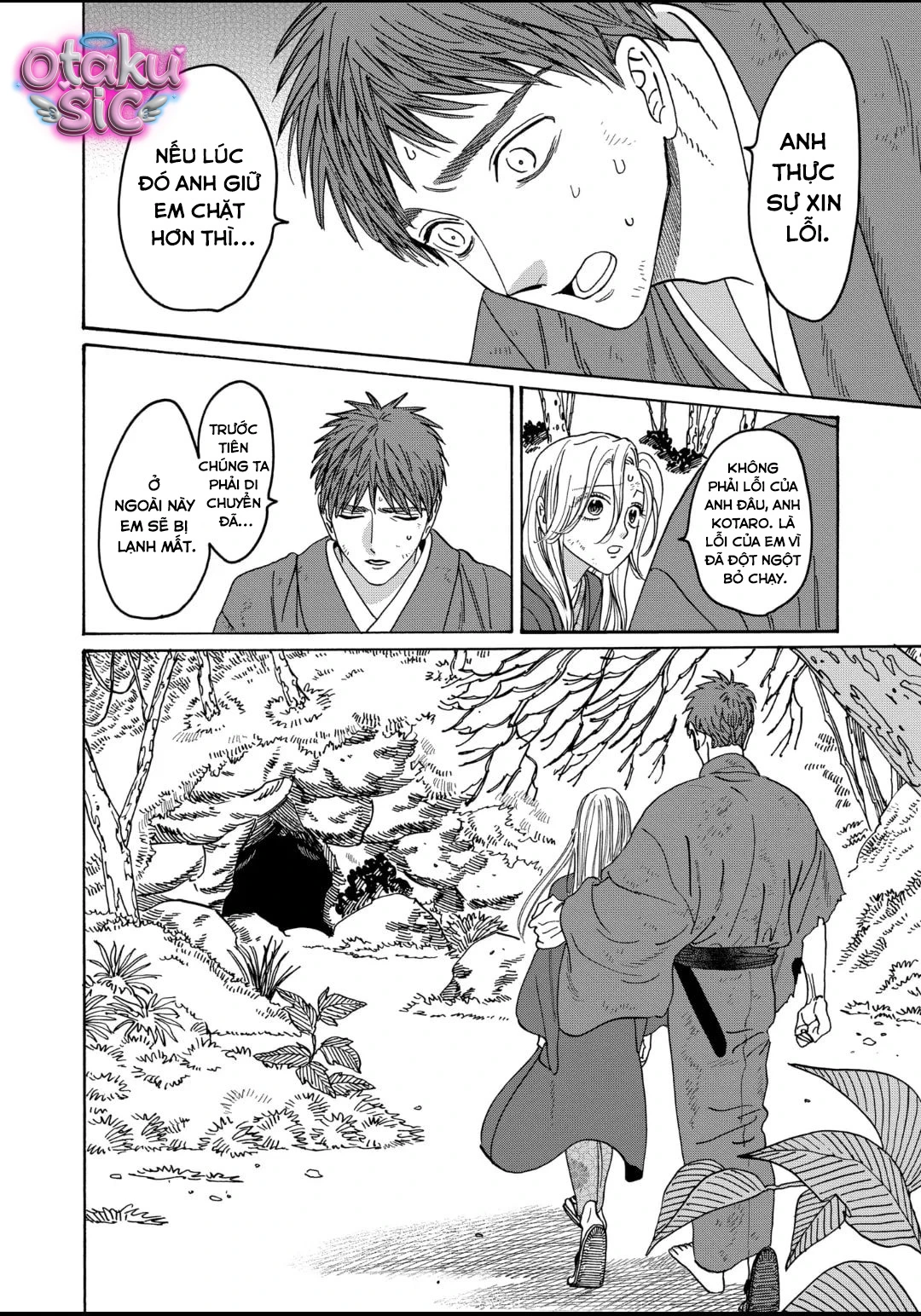 Firefly Wedding - Chap 31 - Trang 7