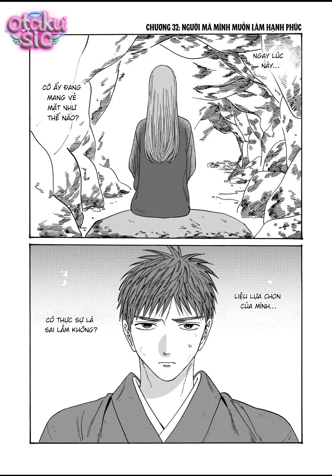 Firefly Wedding - Chap 32 - Trang 0