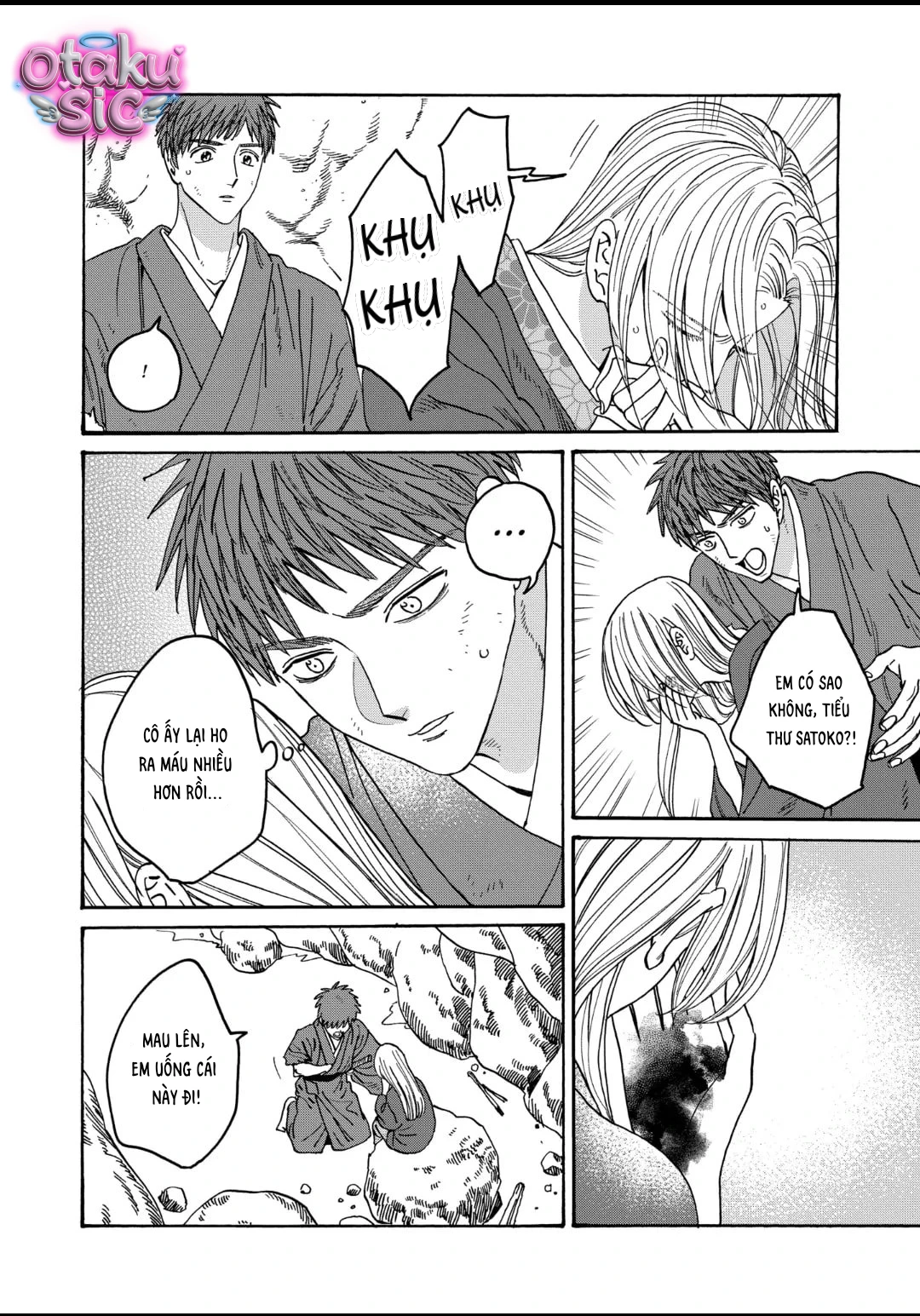 Firefly Wedding - Chap 32 - Trang 1