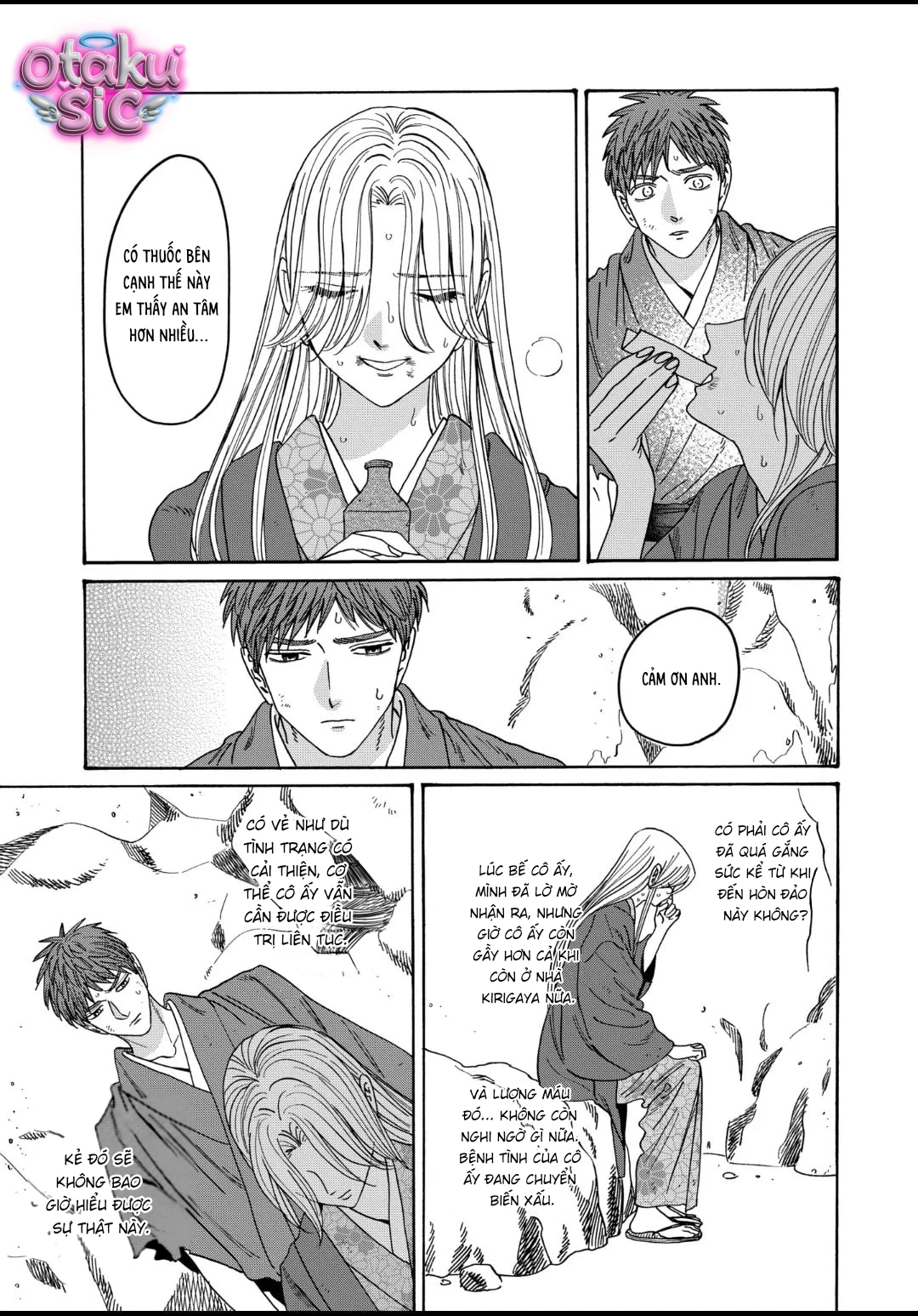 Firefly Wedding - Chap 32 - Trang 2