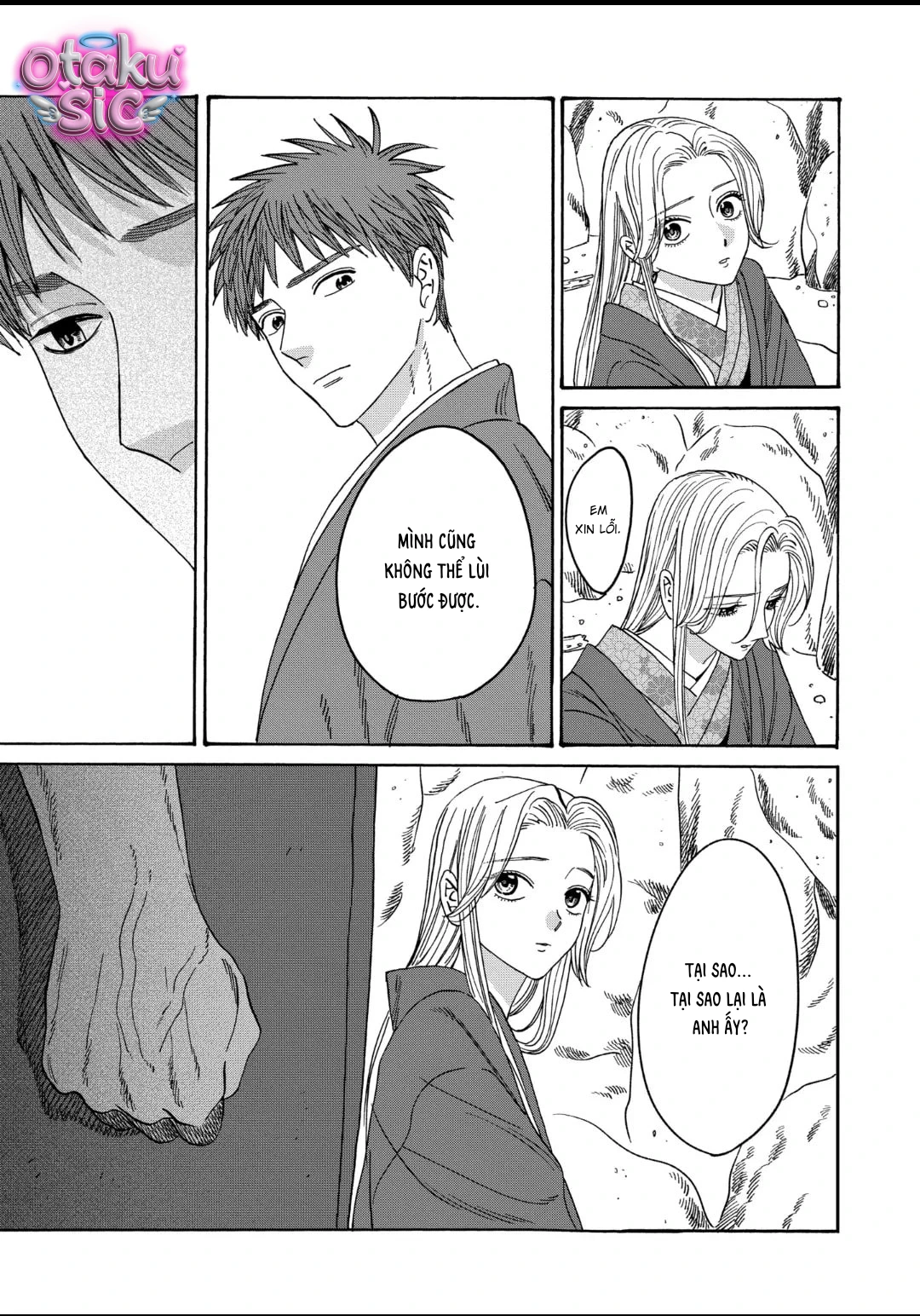 Firefly Wedding - Chap 32 - Trang 4