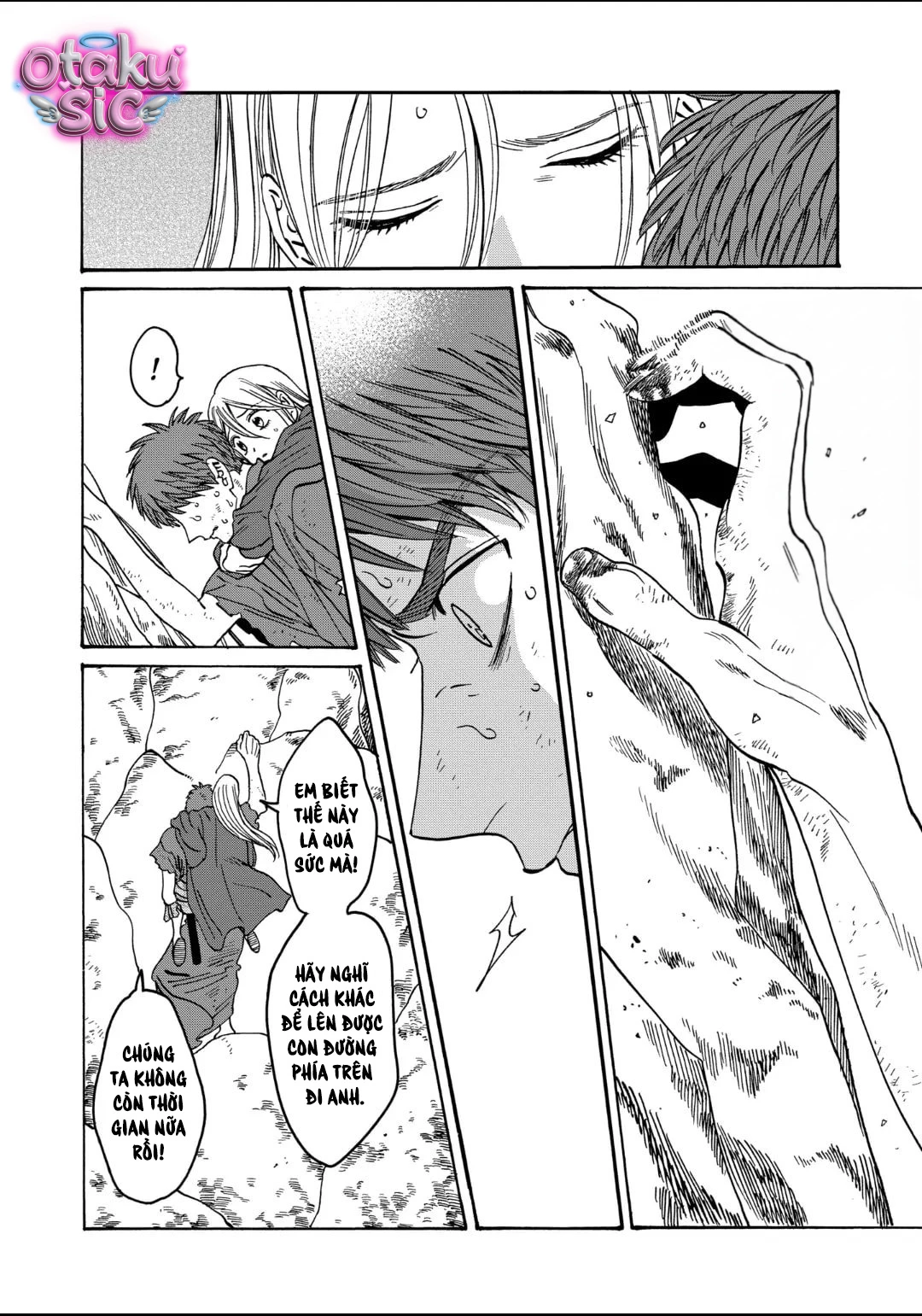 Firefly Wedding - Chap 33 - Trang 1