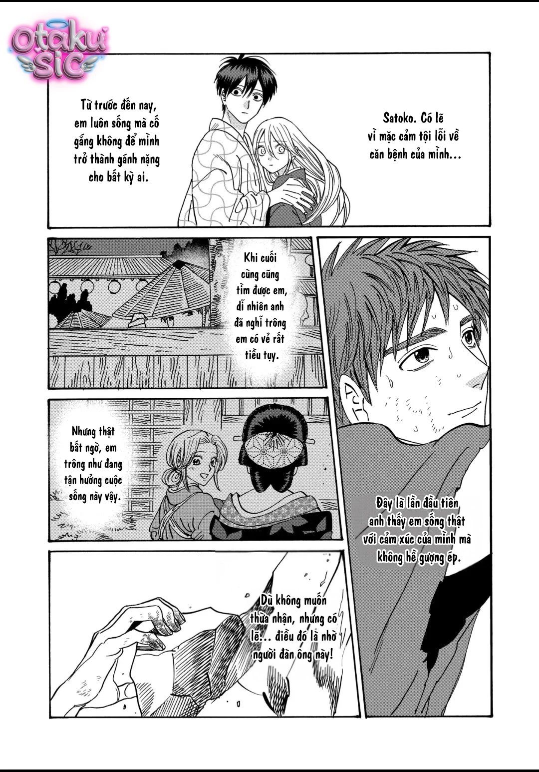 Firefly Wedding - Chap 33 - Trang 14