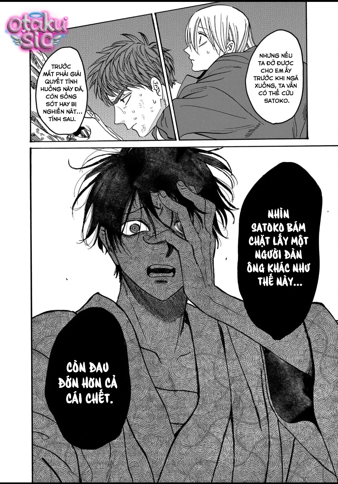 Firefly Wedding - Chap 33 - Trang 7