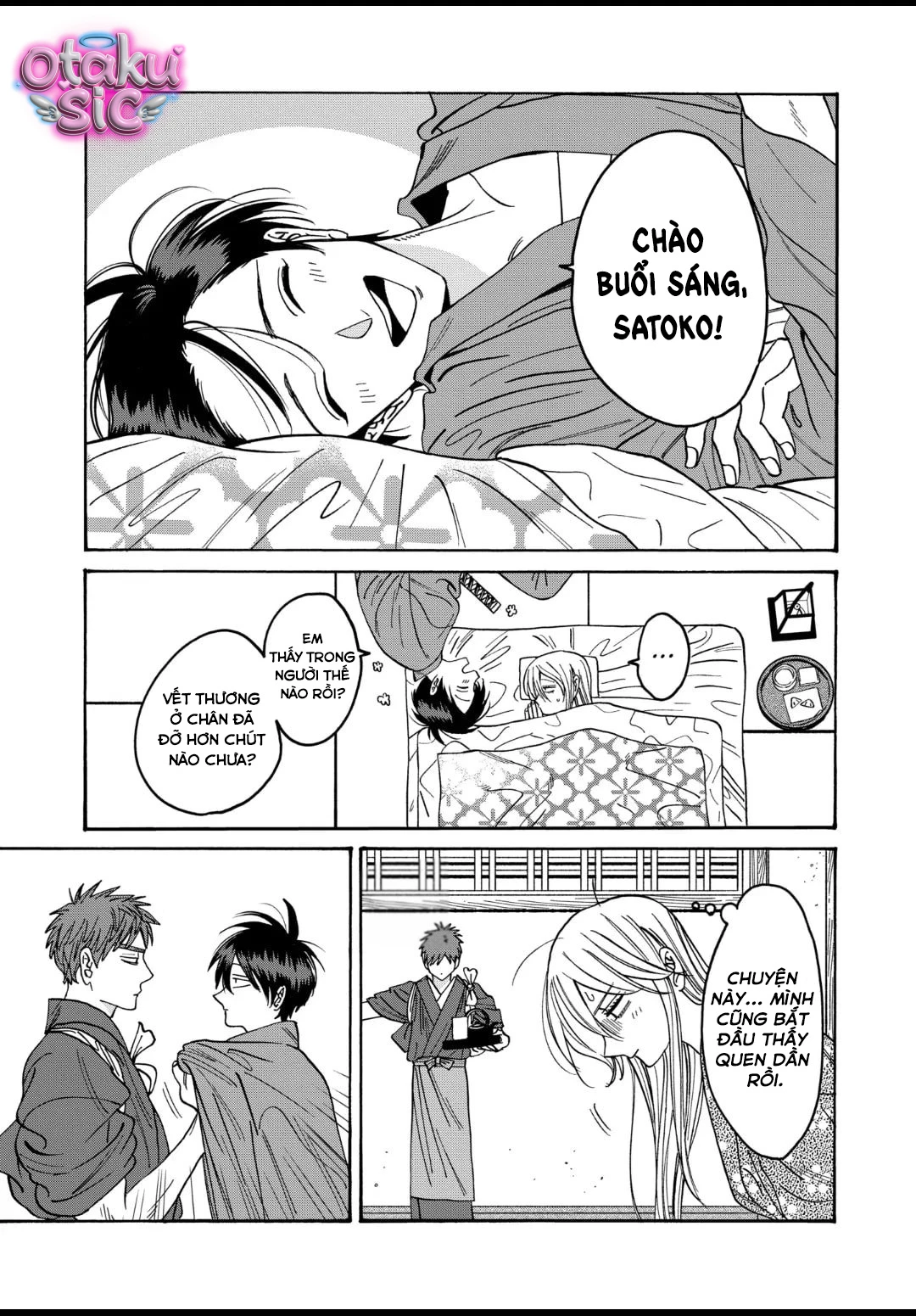 Firefly Wedding - Chap 34 - Trang 0