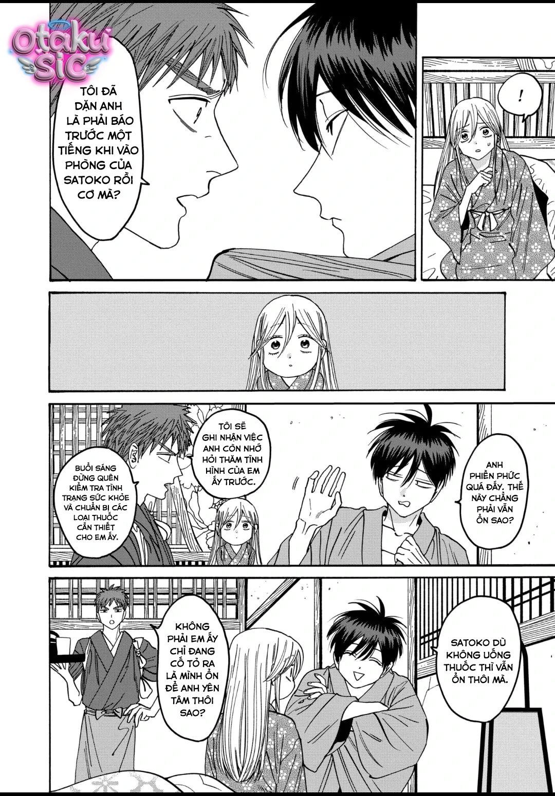 Firefly Wedding - Chap 34 - Trang 1