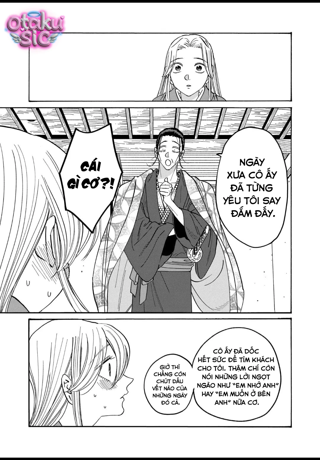 Firefly Wedding - Chap 34 - Trang 22