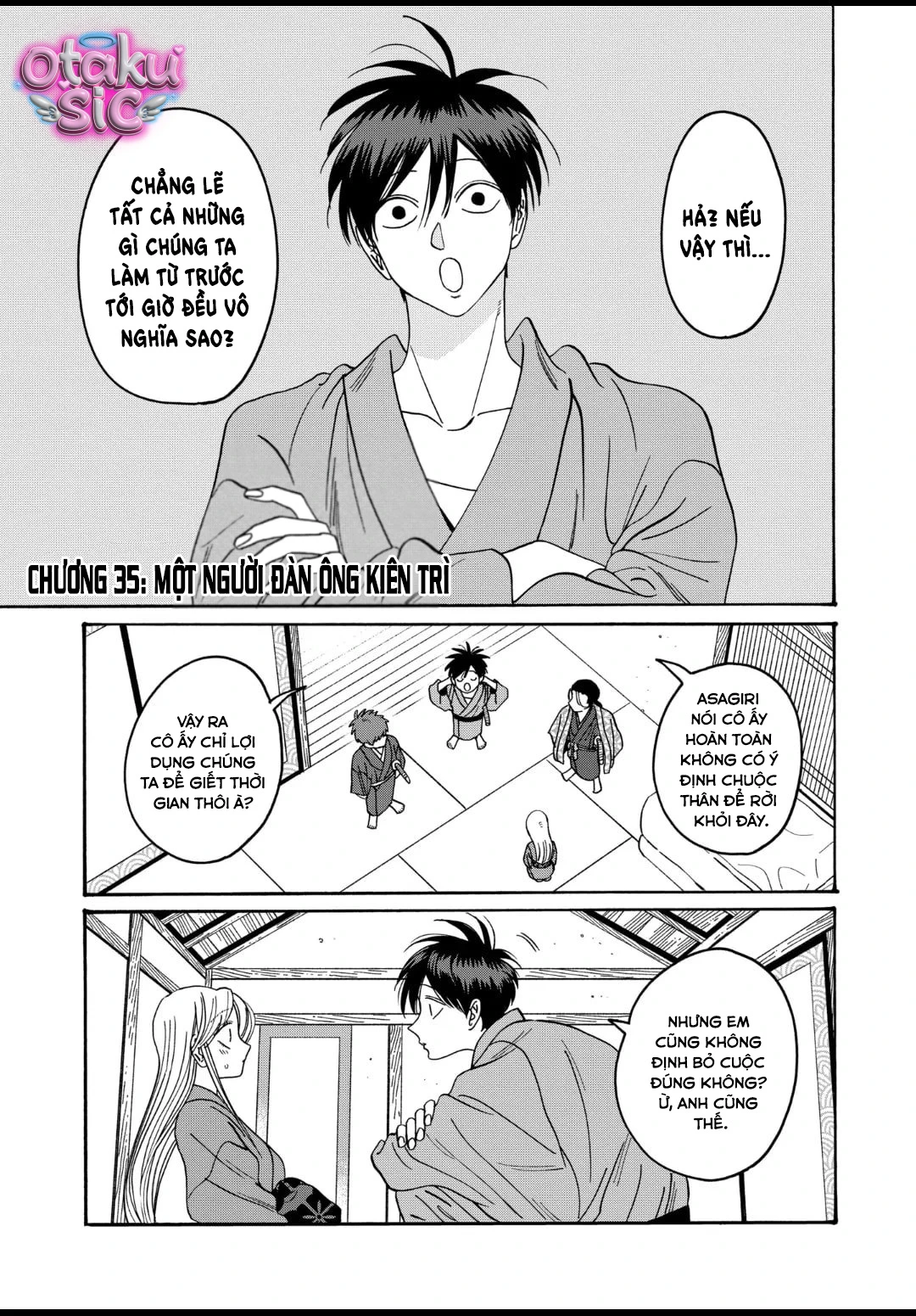 Firefly Wedding - Chap 35 - Trang 0