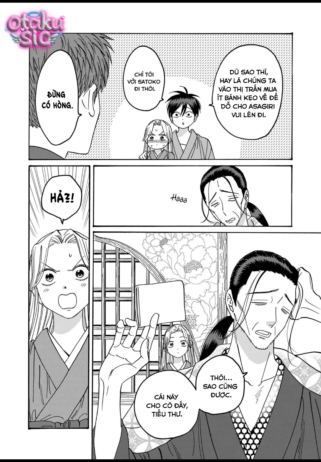 Firefly Wedding - Chap 35 - Trang 1