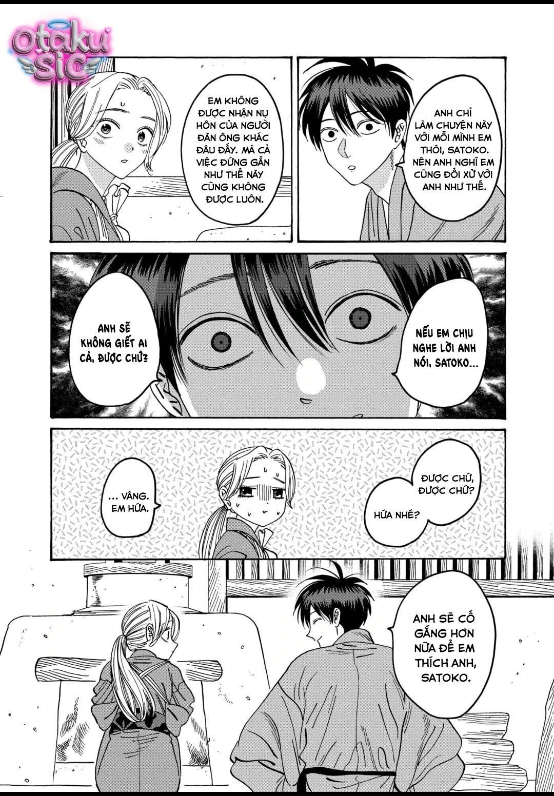 Firefly Wedding - Chap 35 - Trang 27