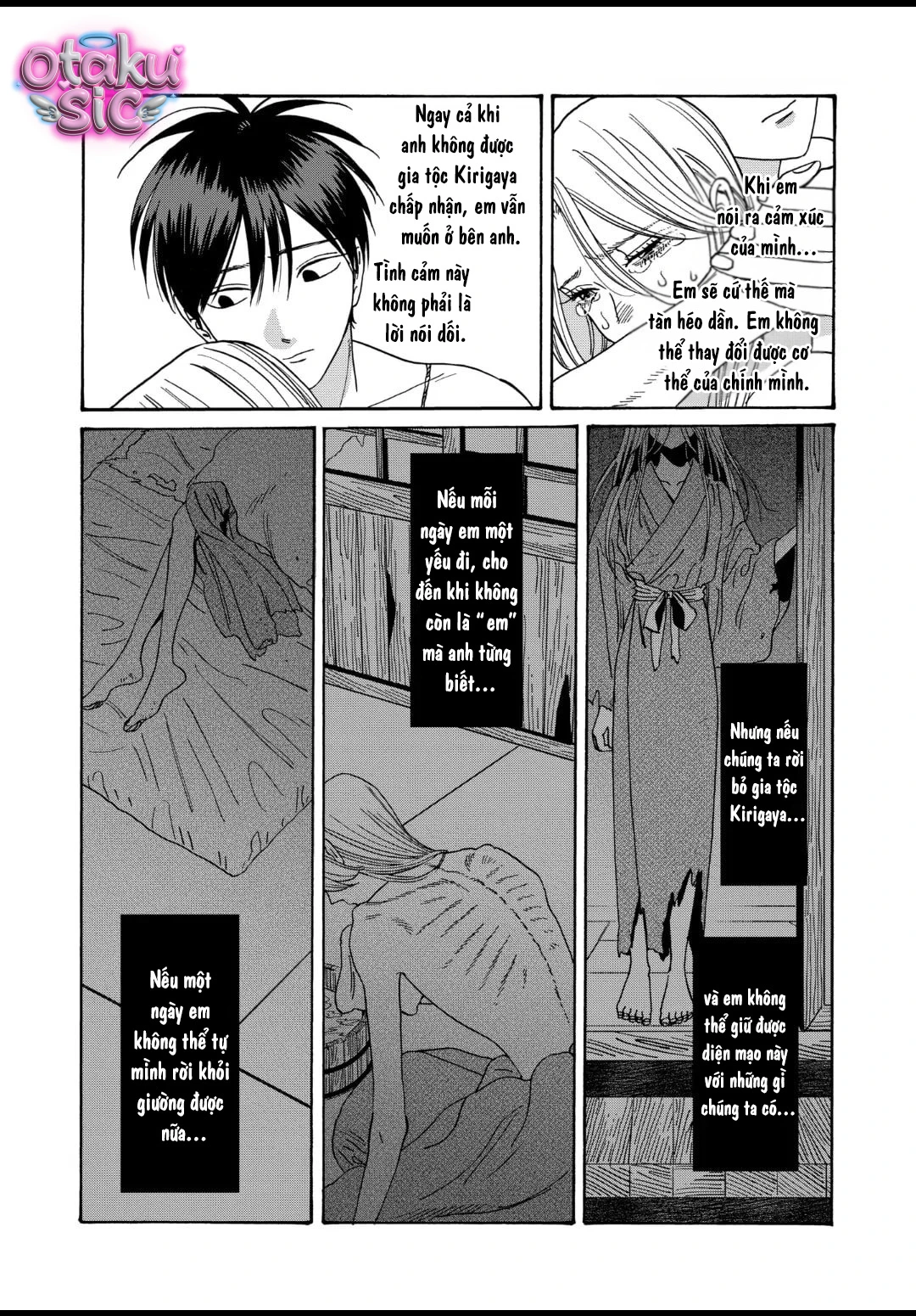 Firefly Wedding - Chap 36 - Trang 26