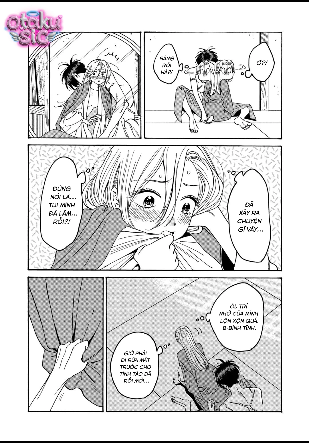 Firefly Wedding - Chap 37 - Trang 1