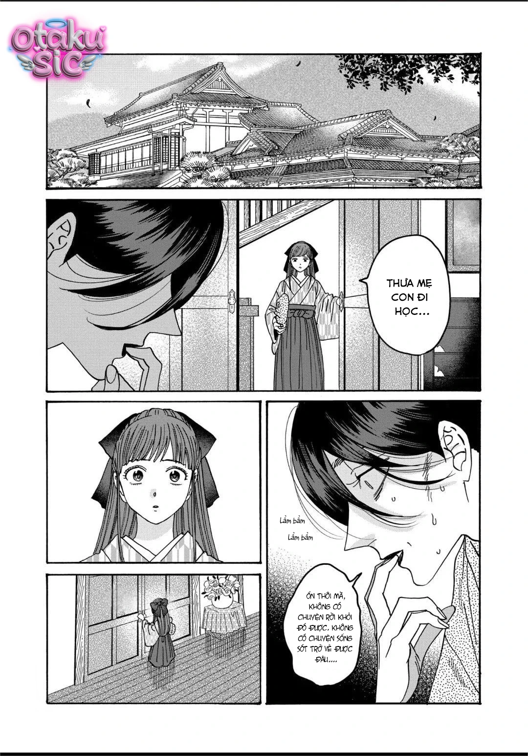 Firefly Wedding - Chap 38 - Trang 0