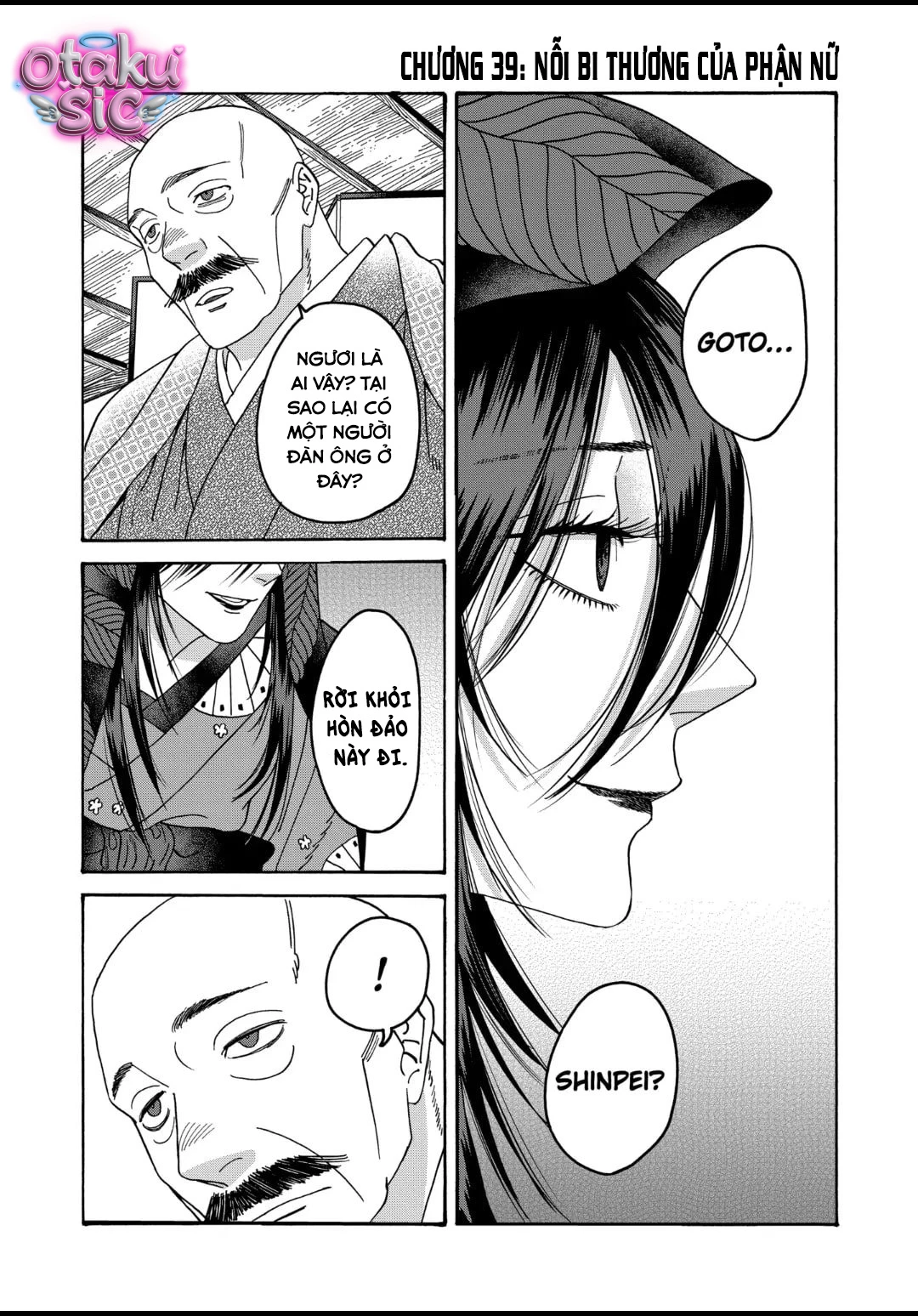 Firefly Wedding - Chap 39 - Trang 0