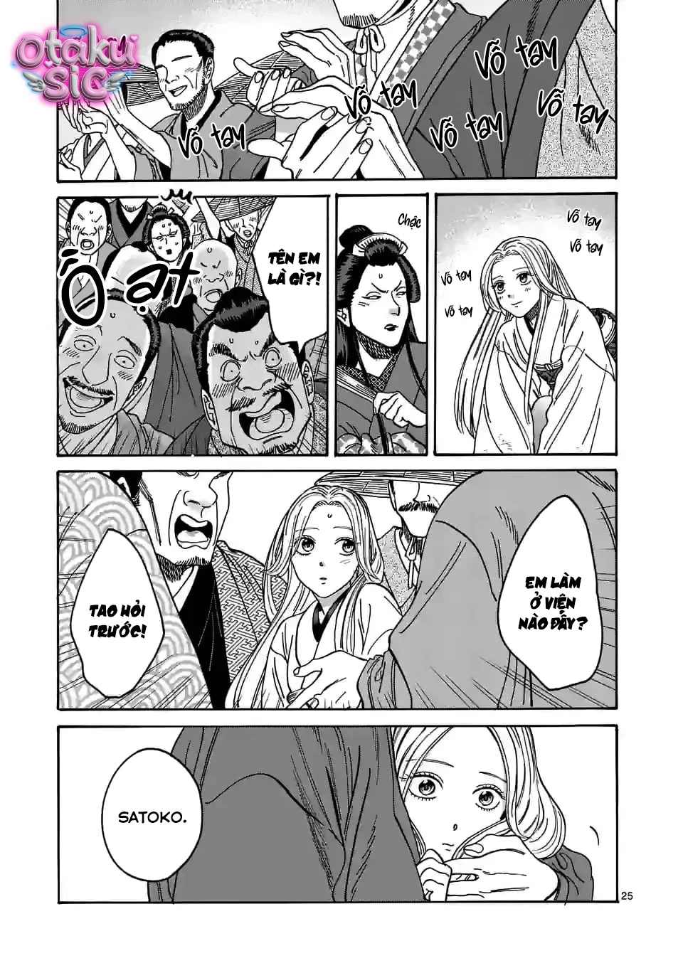 Firefly Wedding - Chap 4 - Trang 24