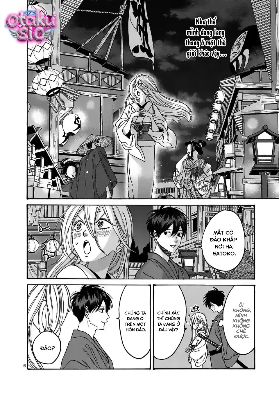 Firefly Wedding - Chap 4 - Trang 6