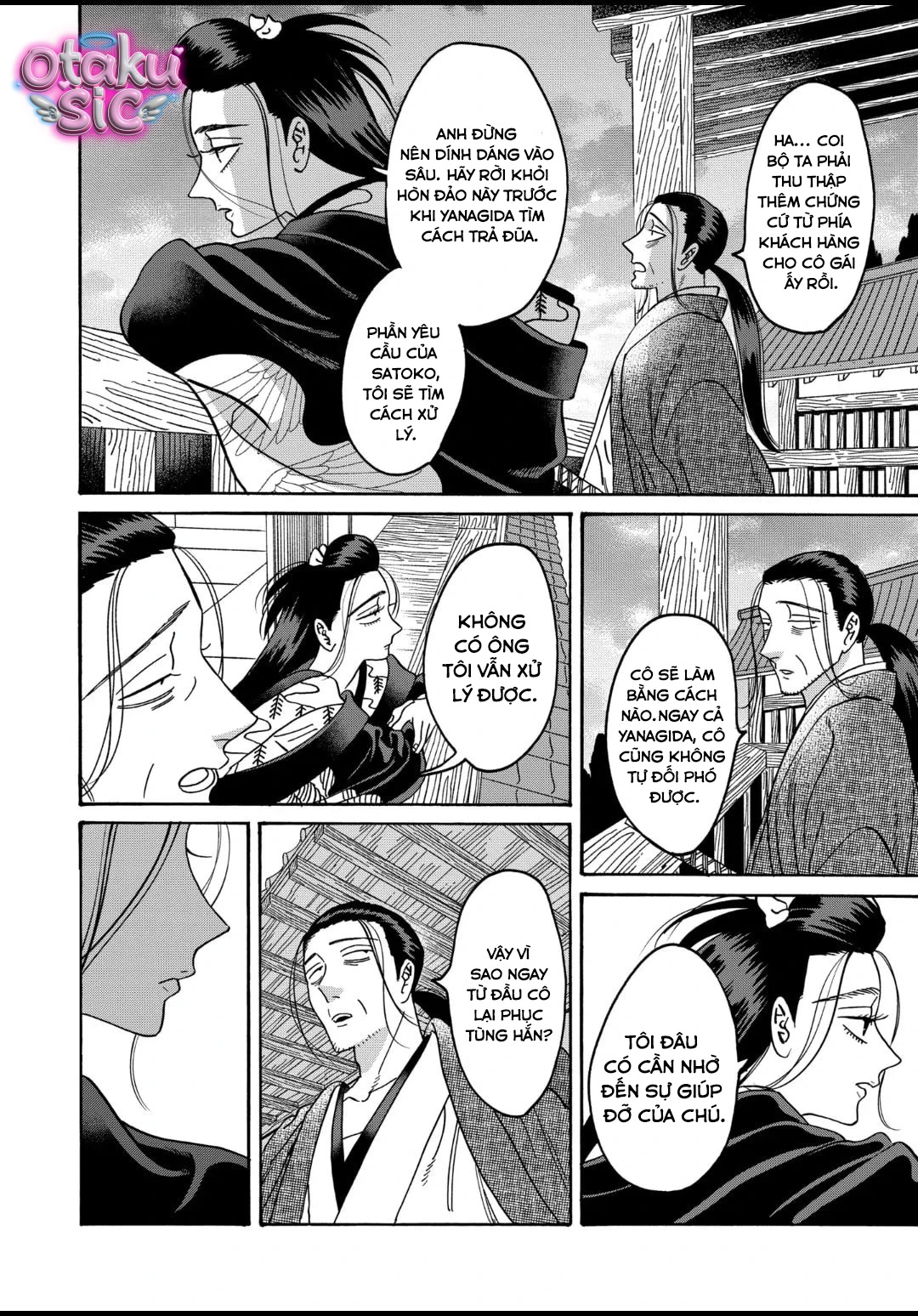 Firefly Wedding - Chap 40 - Trang 1