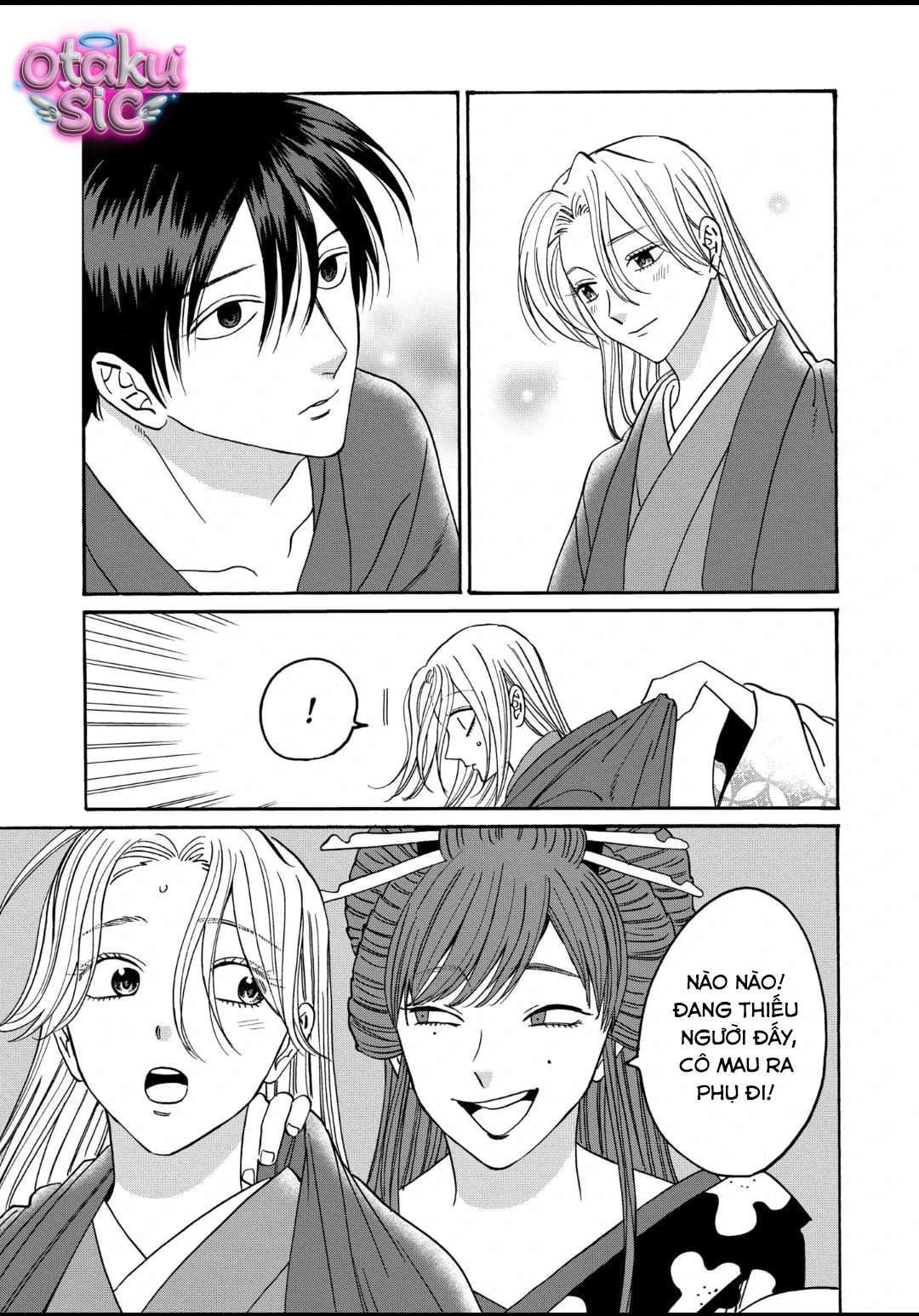 Firefly Wedding - Chap 41 - Trang 0