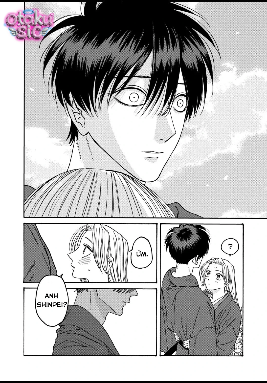 Firefly Wedding - Chap 43 - Trang 1