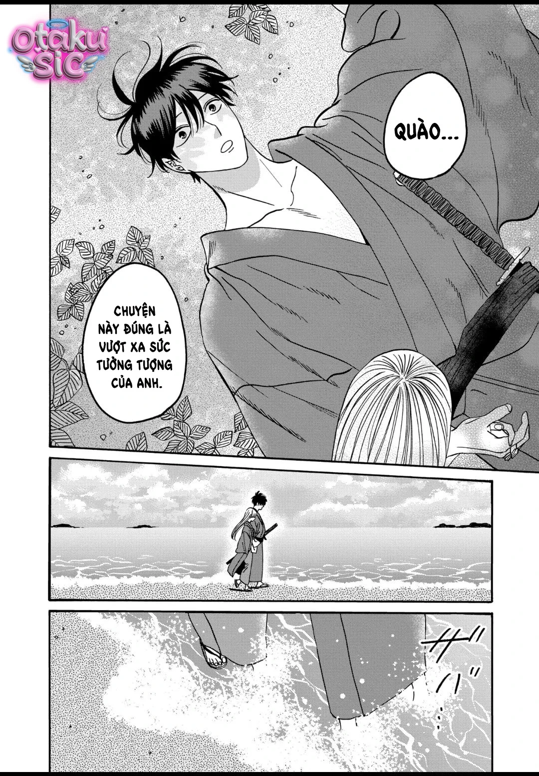 Firefly Wedding - Chap 43 - Trang 15