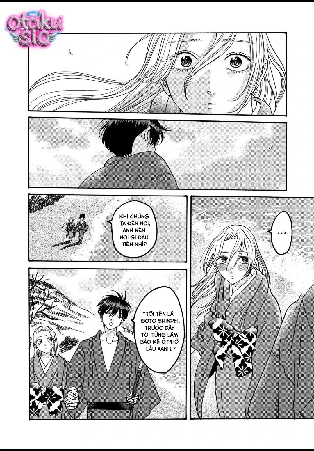 Firefly Wedding - Chap 43 - Trang 17