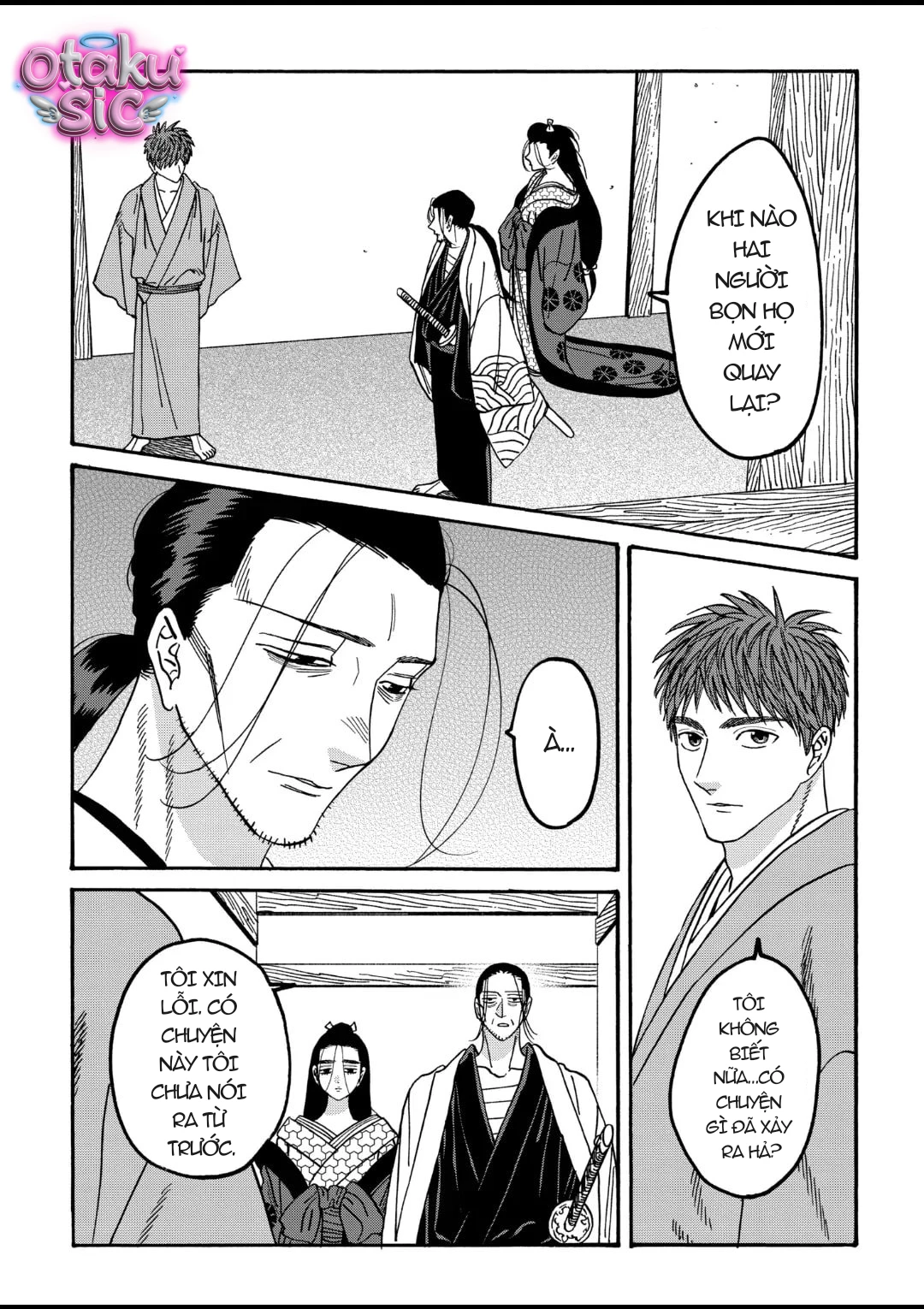 Firefly Wedding - Chap 44 - Trang 0