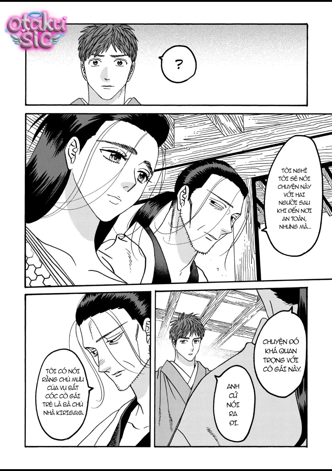 Firefly Wedding - Chap 44 - Trang 1
