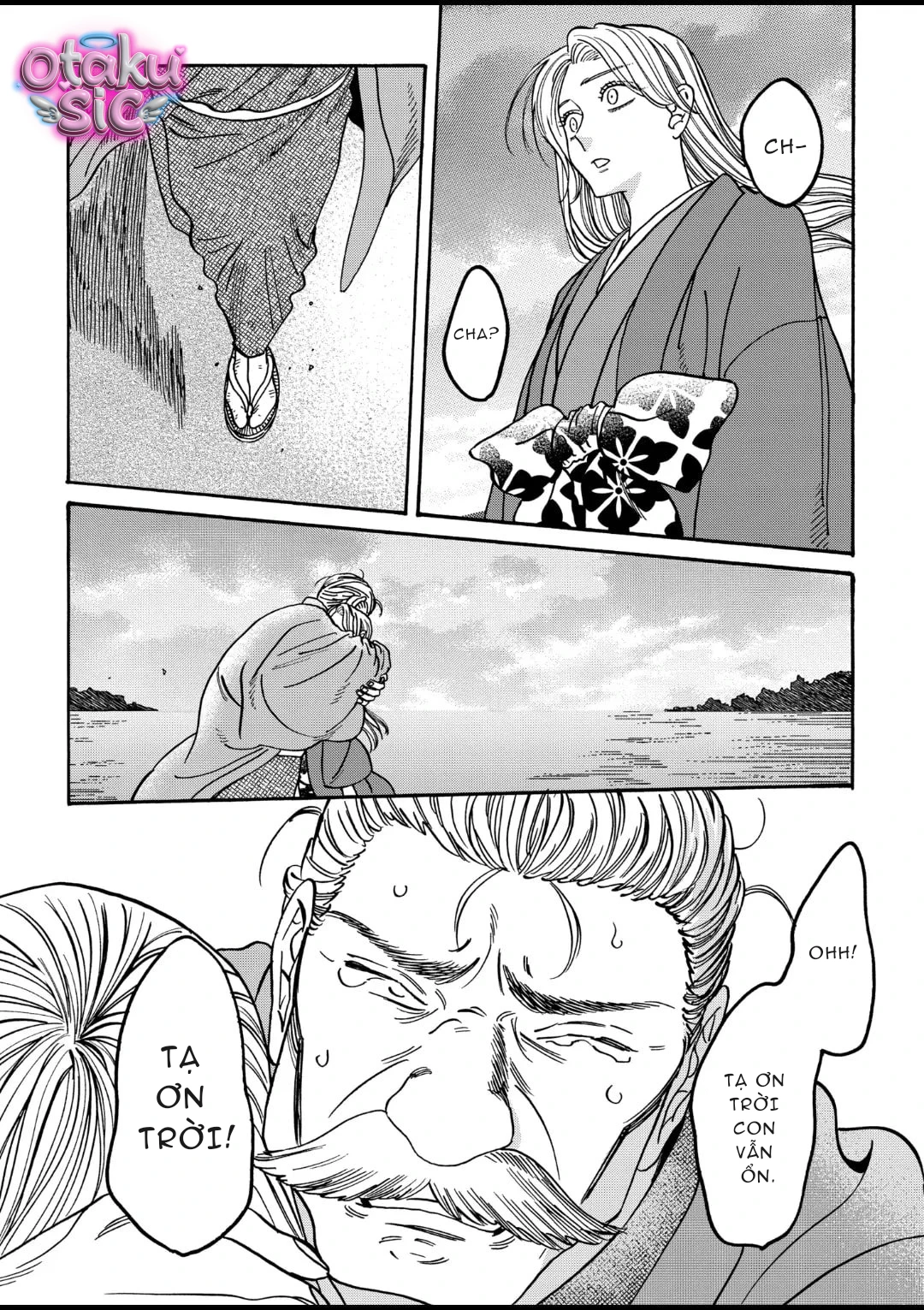 Firefly Wedding - Chap 44 - Trang 13