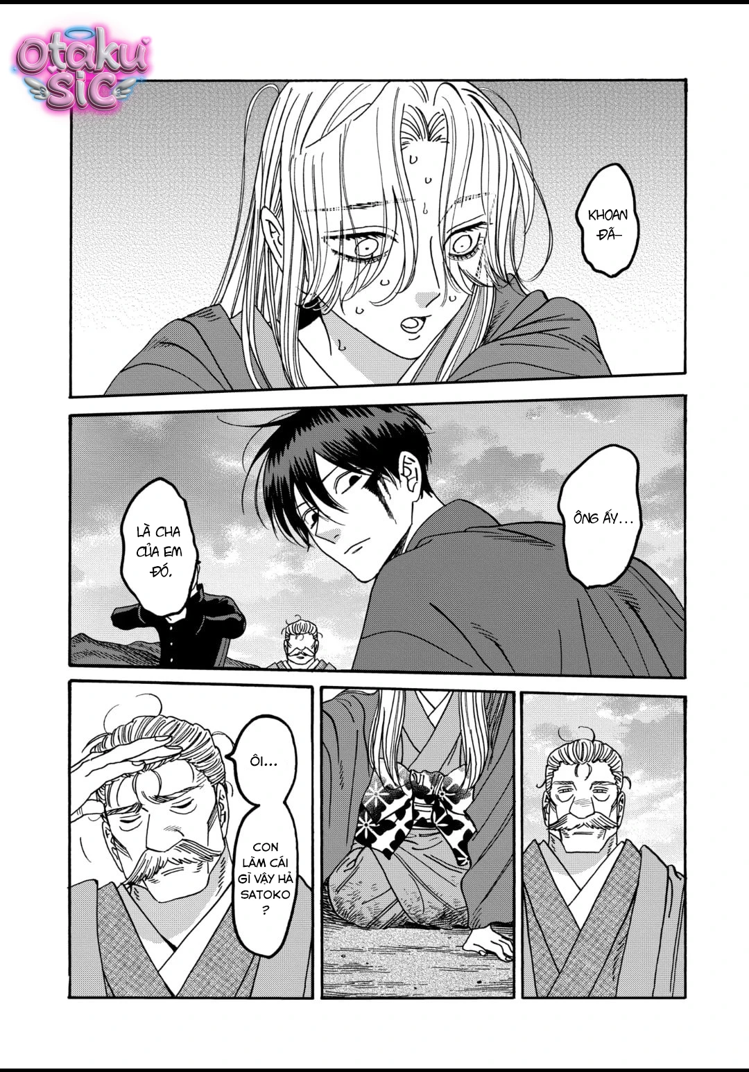 Firefly Wedding - Chap 45 - Trang 3