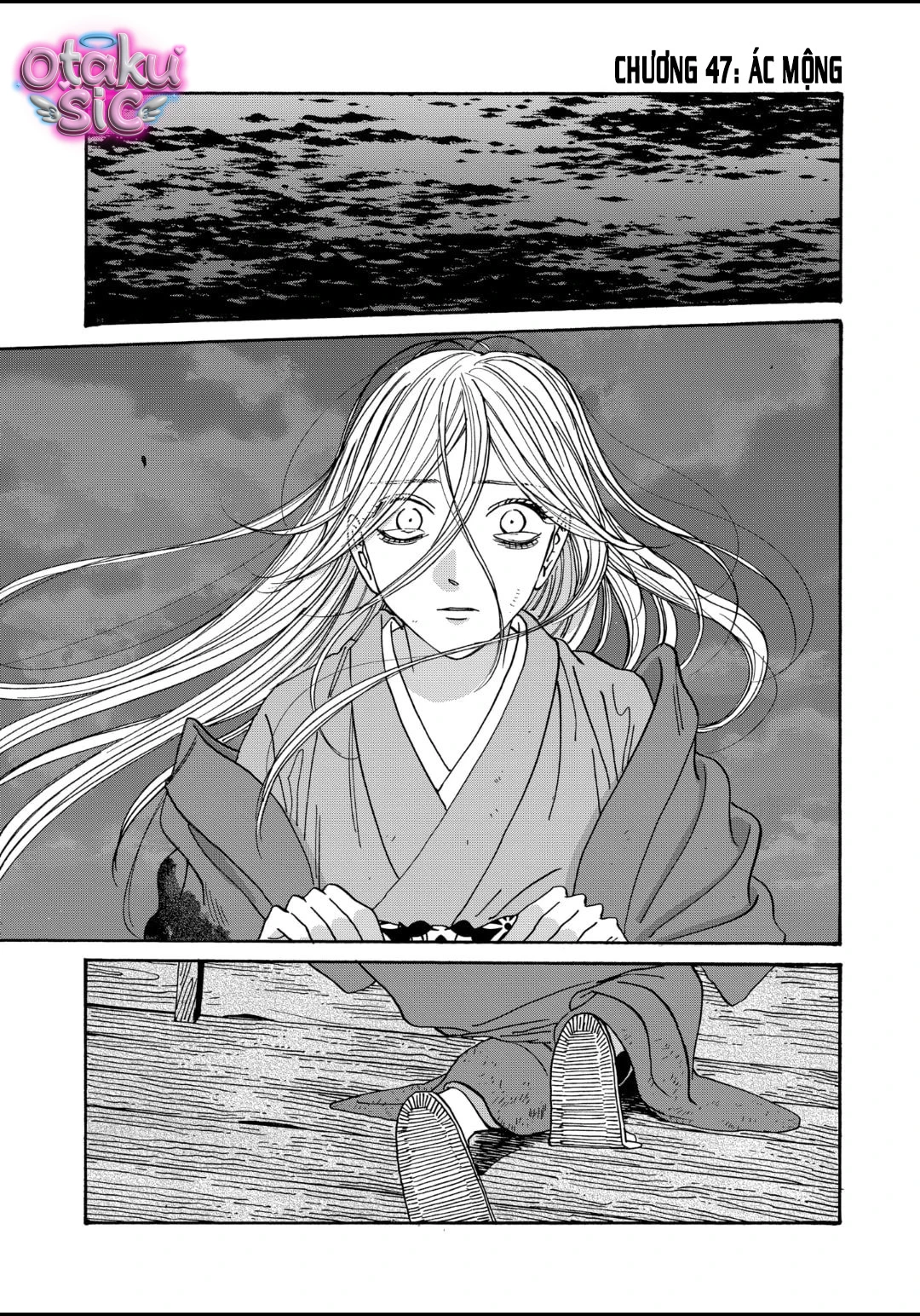 Firefly Wedding - Chap 47 - Trang 0