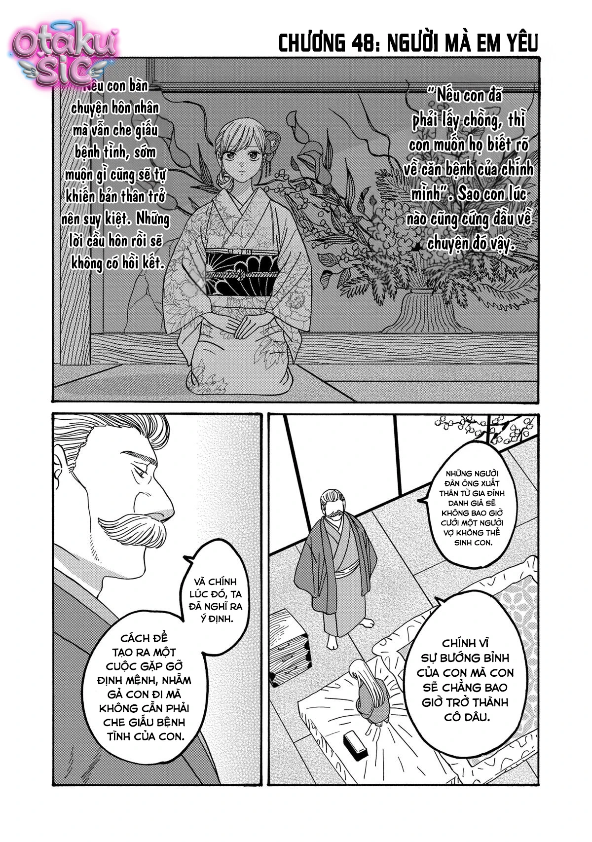 Firefly Wedding - Chap 48 - Trang 0