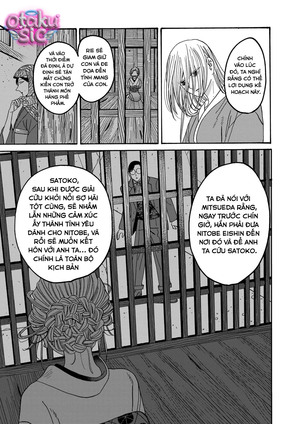 Firefly Wedding - Chap 48 - Trang 2