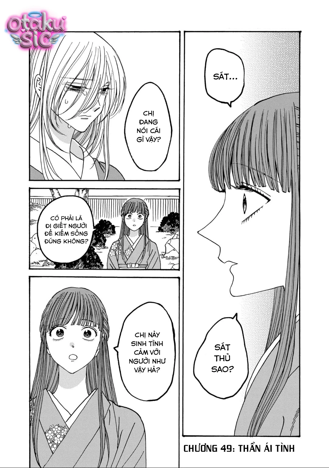 Firefly Wedding - Chap 49 - Trang 1