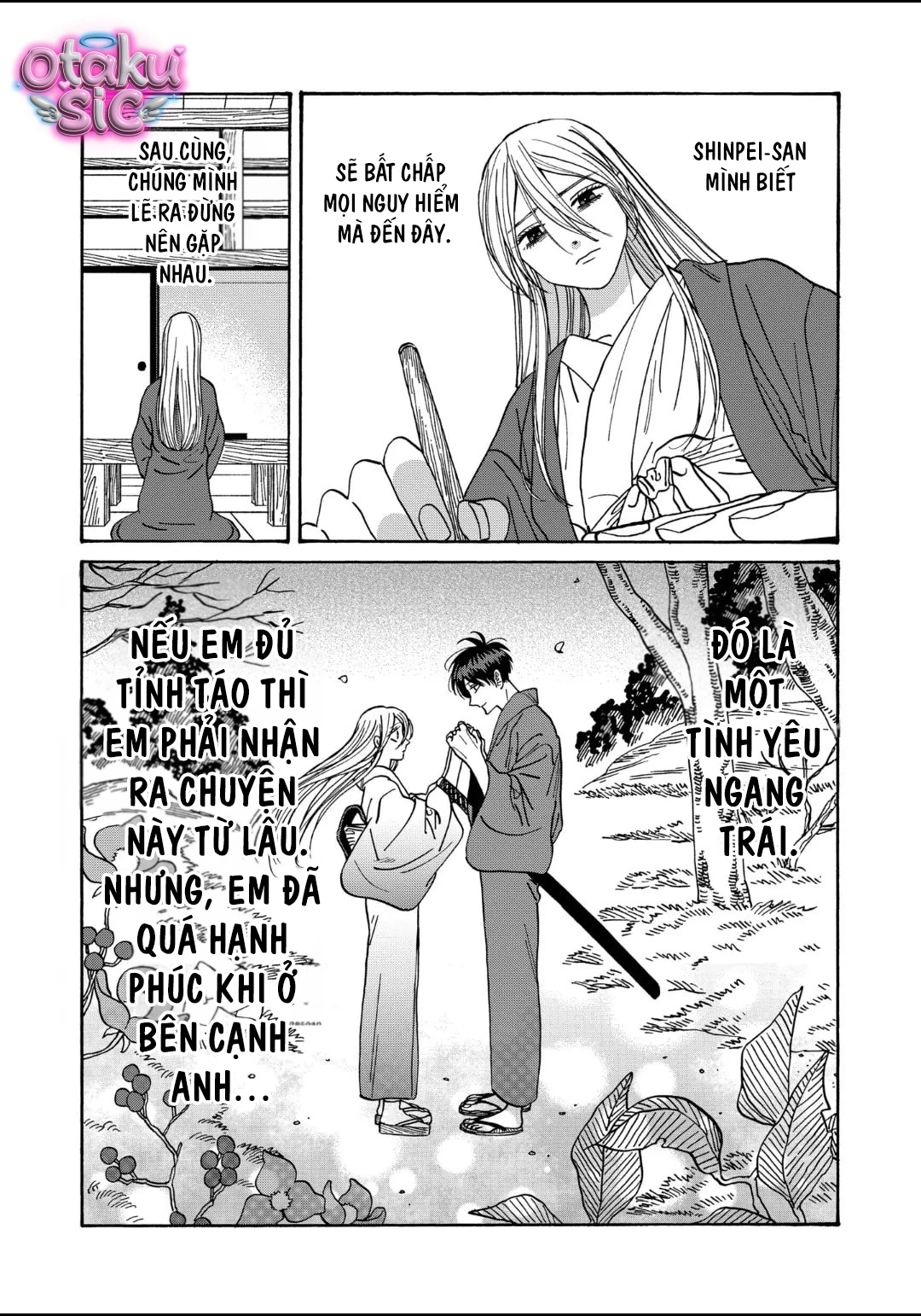 Firefly Wedding - Chap 49 - Trang 13